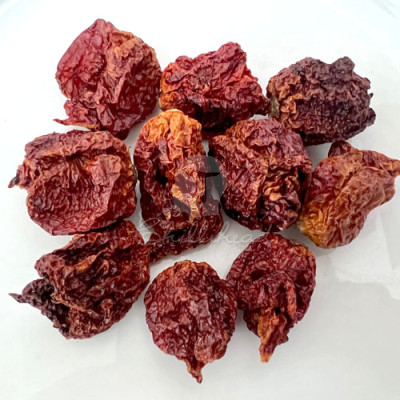 Dried Carolina Reaper Pods 10g